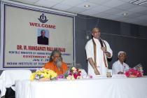 Visit of Hon'ble HRM