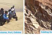 Geological Field Work in Ambaji (Gujrat), and Puri Coast (Odisha)