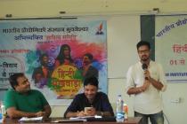 हिंदी पखवाड़ा के अंतर्गत संस्थान एवं अंतर-संस्थान छात्रों के लिये प्रतियोगिता आयोजित