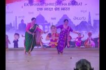Celebration of Ek Bharat Shreshtha Bharat with paired states of Maharashtra and Odisha at IIT Bhubaneswar 
on 01st April 2018
