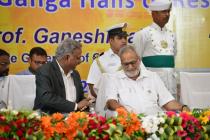 Inauguration of Brahmaputra and Ganga Hall of Residence by Prof. Ganeshi Lal, Hon'ble Governor of Odisha
