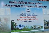National Science Day and 10th Research Scholars' Day