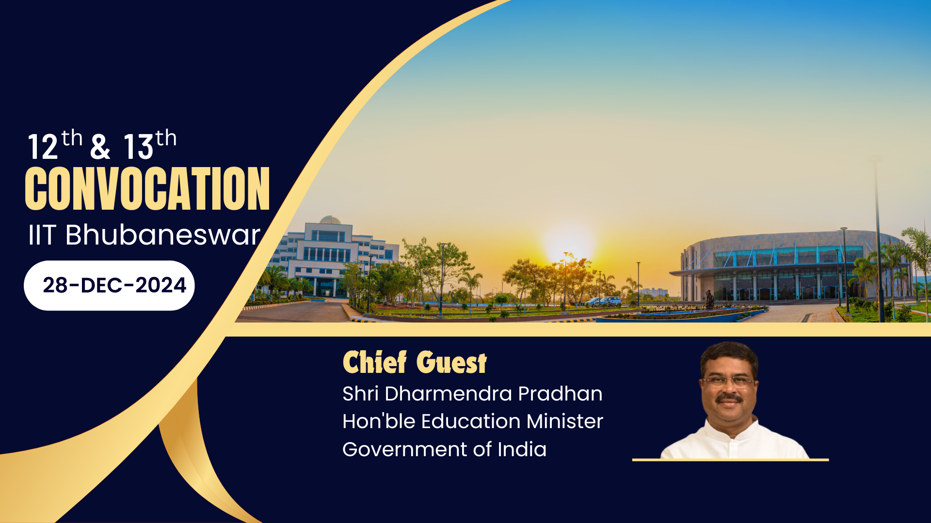 New Web Gallery (1) IIT Bhubaneswar
