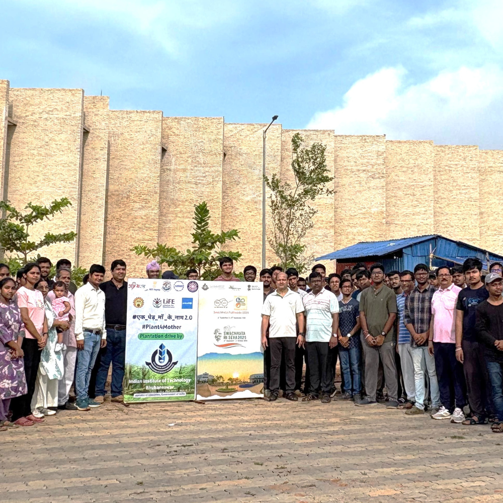 17-Sep-2025: IIT Bhubaneswar organises Plantation Drive as part of 'Ek Ped Maa ke Naam'